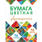 Набор цветной бумаги А4 16 цветов, 16 листов, двухсторонняя, газетная, "Мозаика" (Hatber)