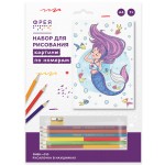 Картина по номерам "Русалочка в наушниках", карандаши (Фрея)
