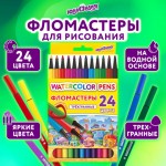 Фломастеры 24 цвета, "Домики", трехгранные, вентилируемый колпачок, смываемые (Юнландия)