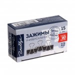 Зажим для бумаг 15 мм, черный, 12шт/уп, цена за 1шт (Globus)