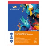 Бумага цветная А4 "Интенсив", 80г/м2, красный, 50л/п (Workmate)