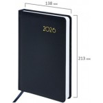 Ежедневник 2026г., 138х211мм, темно-синий, 168л, балакрон, твердый переплет "Select"  (Brauberg)