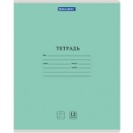 Тетрадь А5, 12л, косая линия, скоба, поля,  зеленый, "Классика NEW" (Brauberg)