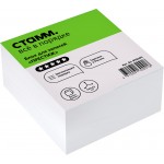 Блок бумаги для записей 90х90х45мм, белый, непроклеенный, белизна 100% (Стамм)