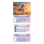 Календарь квартальный 2026г 3-х блочный на 3-х гребнях, бегунок, "Год Лошади. На закате" (Lamark)