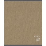 Тетрадь А5, 48л, клетка, скоба, мелованный картон, "Classic" (Полином)