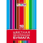 Набор цветной бумаги А4 10 цветов, 10 листов, двухсторонняя, мелованная, "Creative set" (Hatber)