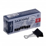 Зажим для бумаг 32 мм, черный, 12шт/уп, цена за 1шт (Globus)
