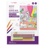 Картина по номерам "Котик-охотник", 29,5х20,5см, карандаши (Фрея)