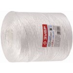 Шпагат полипропиленовый d-2мм, 400м, 1600 текс, белый (Зубр)
