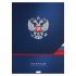 Тетрадь А4, 160л, клетка, спираль, ламинированный картон, "Россия" (Hatber)