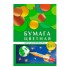 Набор цветной бумаги А4 5 листов, 5 цветов, метализированная  (Hatber)