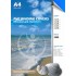 Обложка для переплета A4, пластик 200мкм, прозрачно-синий, 100шт/уп (Office Kit)