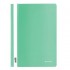 Папка-скоросшиватель А4, прозрачный верхний лист, пластик 130/180мкм, бирюзовый (Brauberg)