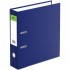 Папка-регистратор А4 80мм, "Эксперт", карман, картон/бумага, металлический кант, синий (Стамм)