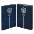 Ежедневник 2026г., 146х211мм, синий176л, кожзам, кремовый блок, тиснение фольгой (Escalada)