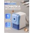 Точилка механическая на 1 отверстие,«Классика», с контейнером, голубой,  (Calligrata)