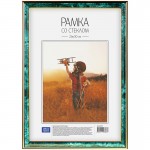 Фоторамка 21х30см "№2", пластик, малахит (OfficeSpace)