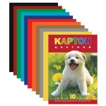 Набор цветного картона А4 10 цветов, мелованный, "Белый щенок" (Hatber)
