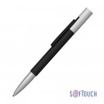 Ручка шариковая "Clas", soft touch, черный (Chili)