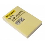 Бумага для заметок с клейким краем 51х76мм, 100л/шт, пастель желтый (Silwerhof)