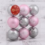 Набор шаров пластик d-6см,9шт "Звёздный час", серебро-розовый  (Зимнее волшебство)