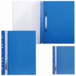 Папка-скоросшиватель А4, прозрачный верхний лист, перфорация, пластик 140/180мкм, синий (Brauberg)