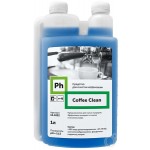 Средство от накипи для кофемашин (Ph Coffee Clean)