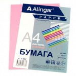 Бумага цветная А4 "Пастель", розовый, 70г/м2, 20л/п (Alingar)