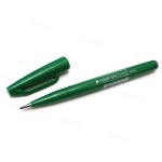 Фломастер-кисть "Brush Sign Pen", зеленый (Pentel)