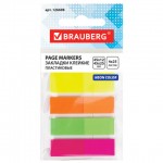 Закладки клейкие 12х45мм х 3 цвета, 25х45мм х 1 цвет, по 25л, пластик (Brauberg)