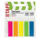 Закладки клейкие 12х45мм, 5 цветов по 20л, неон, пластиковые (Staff)