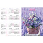 Календарь настенный 2023г, 44х29см, листовой, "Нежнее нежного" (Hatber)
