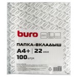 Файл А4+ с перфорацией,  22мкм, прозрачный, 100шт/уп, глянец (Buro) цена за 1 шт