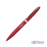 Ручка шариковая "Rocket", soft touch, красный (Chili)