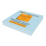 Бумага для заметок с клейким краем 76х 76мм, 100л/шт, голубой (Workmate)