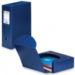 Короб архивный на кнопке 100х330х245мм, складной, пластик, синий (Brauberg)