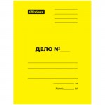 Папка-скоросшиватель A4 "Дело", мелованный картон, 300г/м2, желтая, 30мм (OfficeSpace)