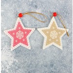 Украшение новогоднее "Морозная звезда" , дерево, золотая нить, ассорти (Лесная мастерская)