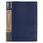 Папка с боковым зажимом А4 20мм, "Prisma", пластик, синий, 0,7мм (Expert Complete)