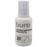 Корректирующая жидкость, водная, с кистью, 20мл (Buro)