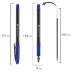 Ручка шариковая "Model-XL", масляная, резиновый упор, 0,5мм, синий (Brauberg)