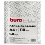 Файл А4+ с перфорацией, 110мкм, прозрачный, 50шт/упак (Buro)
