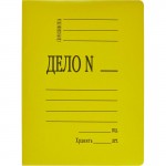 Папка-скоросшиватель A4 "Дело", мелованный картон, 360г/м2, желтый, 25мм (Attache)