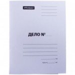 Папка-скоросшиватель A4 "Дело", мелованный картон, 380г/м2, белый, 30мм (OfficeSpace)