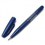 Фломастер-кисть "Brush Sign Pen", синий (Pentel)