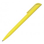Ручка шариковая "Carolina", желтый (Open)