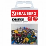 Кнопки-гвоздики 10мм, металлические, цветные, 100шт/уп (Brauberg)