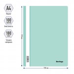 Папка-скоросшиватель А4, прозрачный верхний лист, пластик 180мкм, мятный (Berlingo)