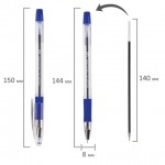 Ручка шариковая "Model-XL", масляная, резиновый упор, 0,7мм, синий (Brauberg)
